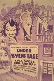 Under byens tage (1938)