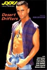 Image Desert Drifters