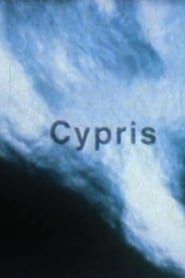 Cypris (1995)