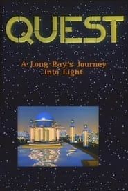 Image Quest: A Long Ray's Journey Into Light 1986