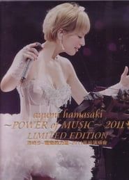 Image Ayumi Hamasaki - POWER OF MUSIC- 2011 Limited Edition 2012