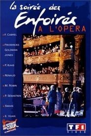 Image Les Enfoirés 1992 - La Soirée des Enfoirés à l'Opéra