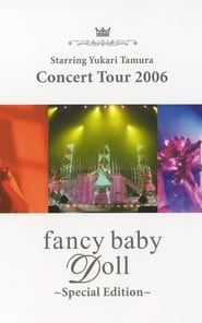 Image Yukari Tamura Concert Tour 2006 ~Fancy Baby Doll~