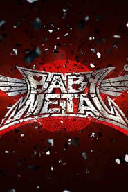 Image BABYMETAL - Babymetal (Limited Edition)