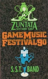 Game Music Festival Live '90: Zuntata Vs. S.S.T. Band series tv