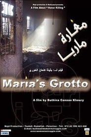 Maria's Grotto series tv