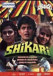Shikari 1991 streaming