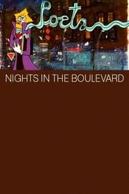 Image Nights in the Boulevard 1972