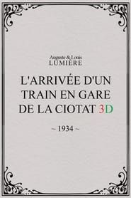 L'Arrivée d'un train en gare de La Ciotat 3D (1934)