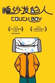 Couch Boy series tv