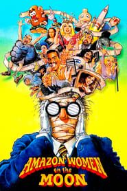 Cheeseburger film sandwich (1987)