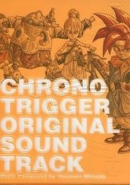 Image CHRONO TRIGGER ORIGINAL SOUNDTRACK SPECIAL DVD