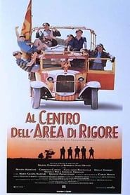 Forza Roma (1996)