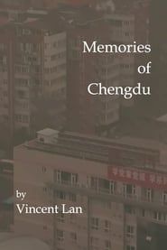 Memories of Chengdu series tv