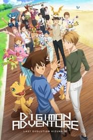 Voir Digimon Adventure: Last Evolution Kizuna (2020) en streaming