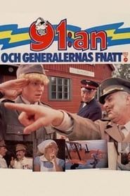 91:an och generalernas fnatt series tv