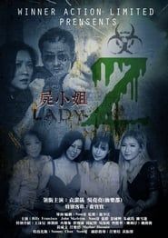 Lady Z series tv