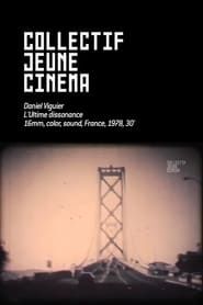 L'Ultime dissonance (1977)