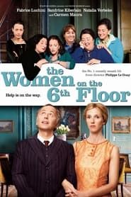 Les Femmes du 6e étage (2011)