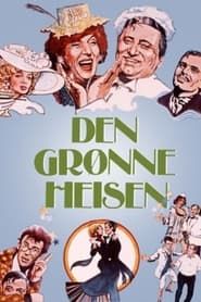 Den grønne heisen (1981)
