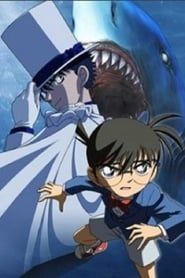 Detective Conan: Conan vs. Kid - Shark & Jewel series tv