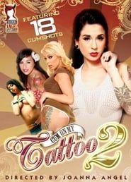 Cum on My Tattoo 2 (2006)