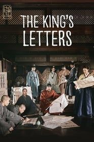 Image The King's Letters 2019