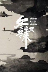Winter After Winter series tv