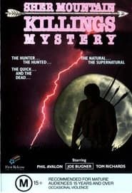 Sher Mountain Killings Mystery series tv