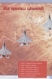 Combat in the Air - Israeli Air Power in Action series tv