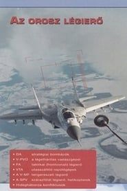 Combat in the Air - Russian Air Power series tv