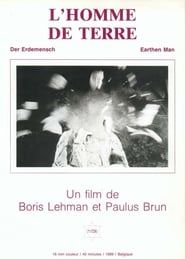 Earthen Man (1989)