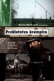 watch Prokletstvo Krumpira