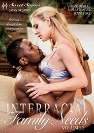 Interracial Family Needs 2 (2017)