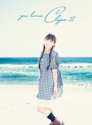 yui horie CLIPS 2 series tv