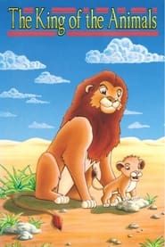 Le Roi Lion - Les nouvelles Aventures (1994)