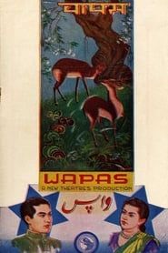 Wapas series tv