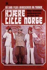 Image Dear Little Norway 1973