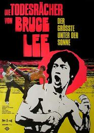 Liang hu e dou (1974)