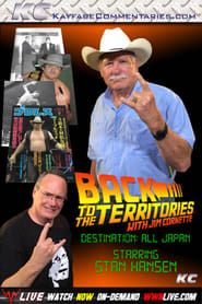watch Back To The Territories: All Japan