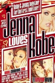 Jenna Loves Kobe (2003)