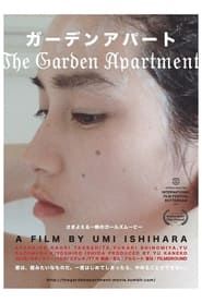 The Garden Apartment series tv