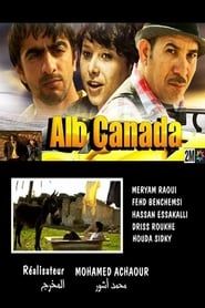 Allo Canada (2008)