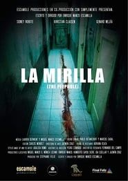La Mirilla (2018)