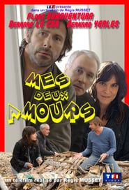 Mes deux amours (2012)