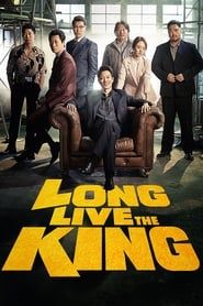 Long Live the King series tv