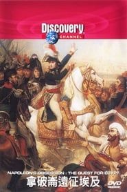 Napoleon's Obsession: The Quest for Egypt series tv