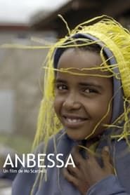 Anbessa - Lion (2019)