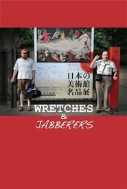 Image Wretches & Jabberers 2011