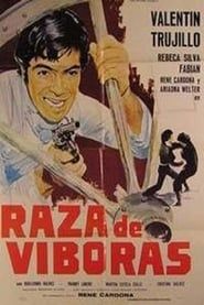 Raza de viboras (1978)